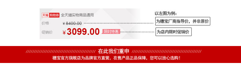 Первоначальный отчет о цене .jpg