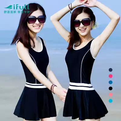 Swimsuit ladies conservative hot spring students big size thin belly cover one-up skirt style flat angle small chest gather I swimsuit