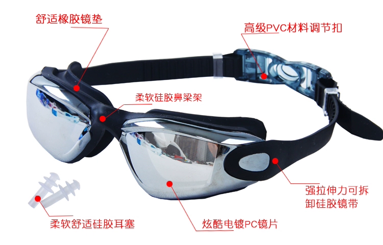 2020 kính bơi mới kính bơi kính bơi kính lặn thiết bị bơi mắt nam và nữ - Goggles