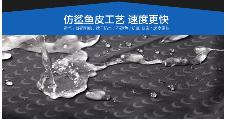 Maillot de bain homme - Ref 2509651 Image 14