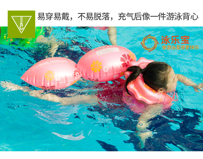 Trẻ em người lớn bơi vòng bơi người lớn bơi thiết bị bơi âm nhạc kho báu inflatable dày công viên nước nguồn cung cấp phao tập bơi cho bé