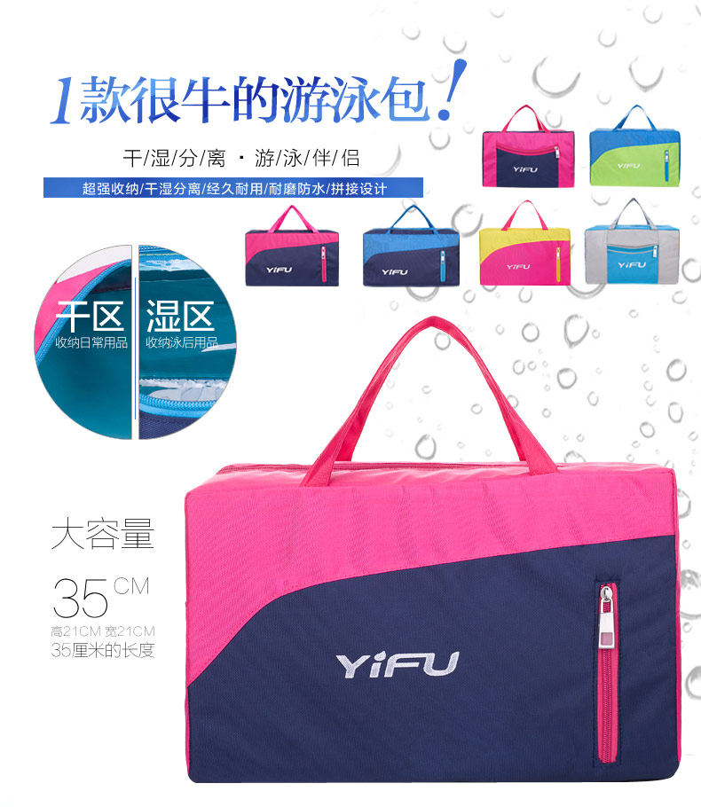 Sac de sport - Ref 9566 Image 16