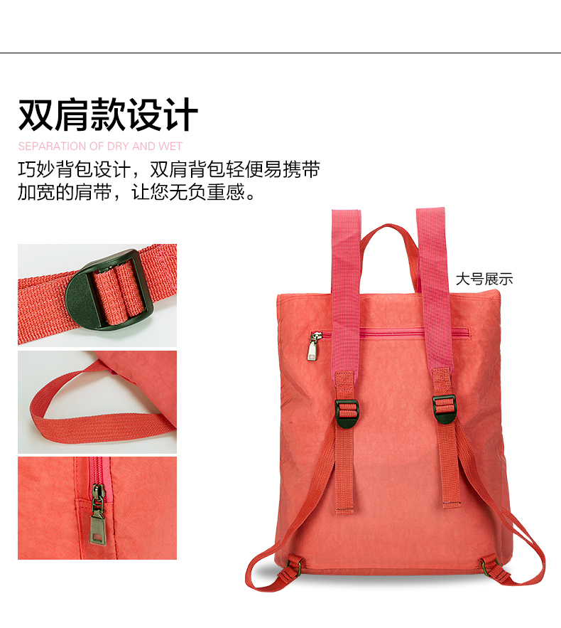 Sac de sport - Ref 16767 Image 16