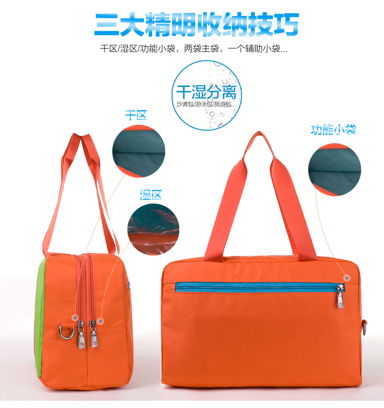 Sac de sport - Ref 15661 Image 14