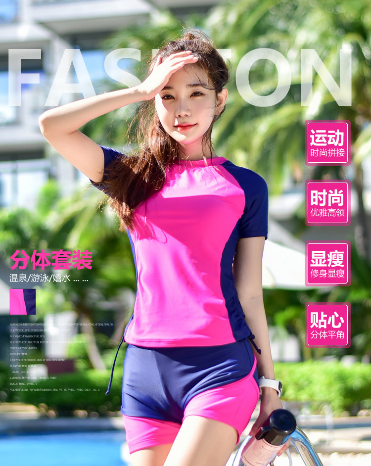 Maillot de bain pour femme - Ref 3038524 Image 7