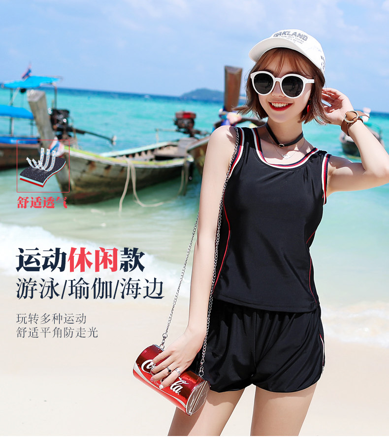 Maillot de bain pour femme - Ref 3038525 Image 7