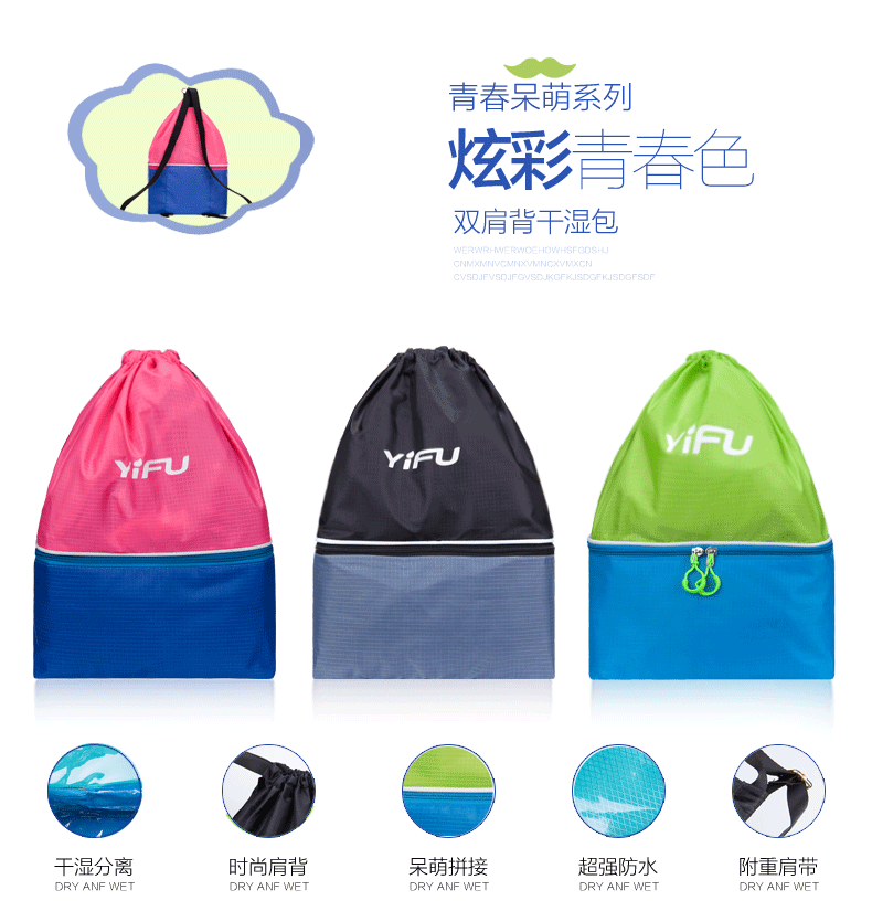 Sac de sport - Ref 9408 Image 8