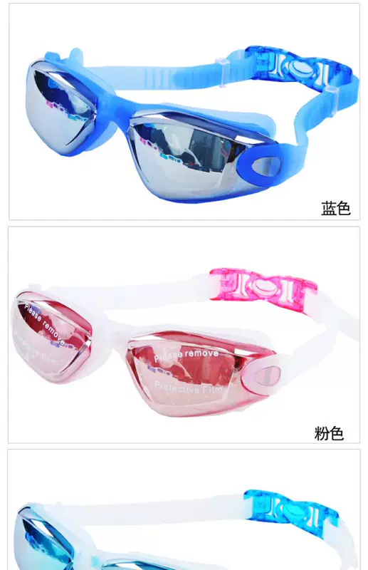 Kính bơi 2019 mới kính bơi kính râm kính bơi thiết bị bơi mắt nam nữ - Goggles