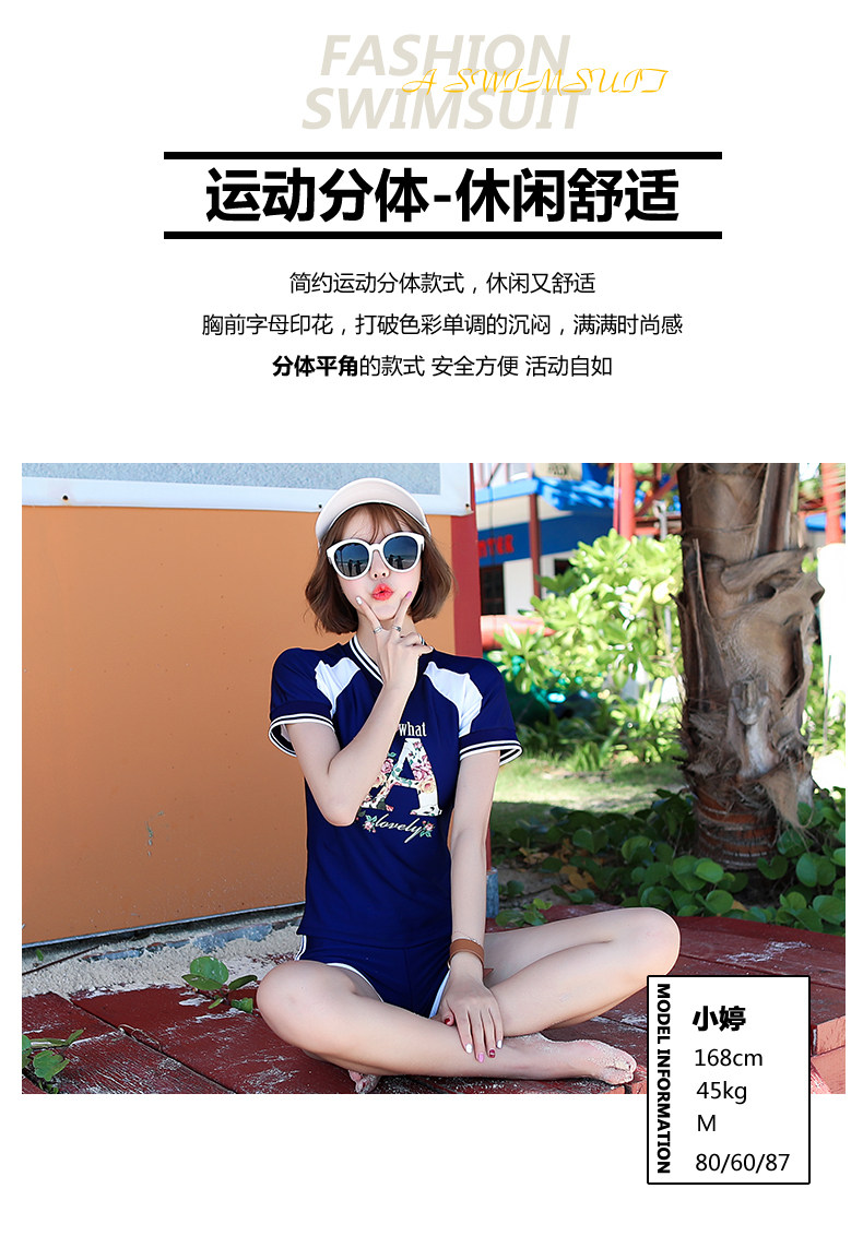 Maillot de bain pour femme - Ref 3038521 Image 8