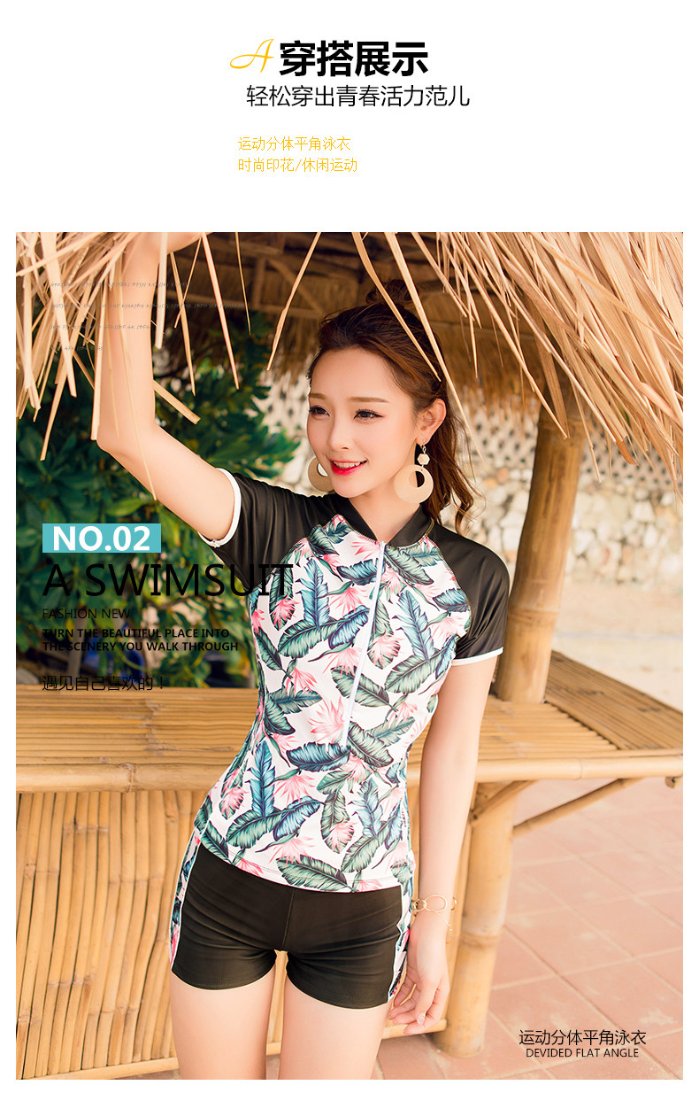 Maillot de bain pour femme - Ref 3028162 Image 11