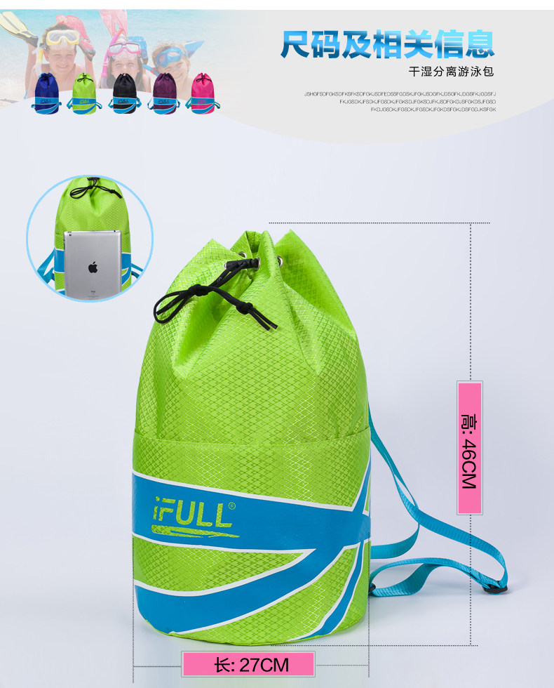 Sac de sport - Ref 8323 Image 17