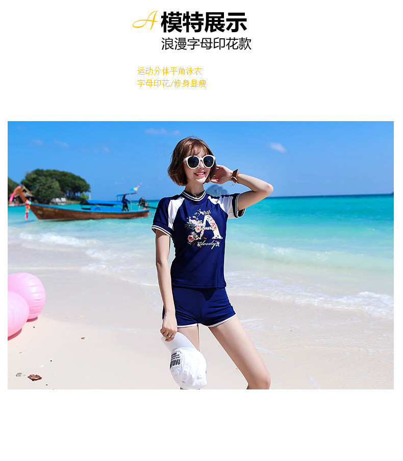 Maillot de bain pour femme - Ref 3038521 Image 14