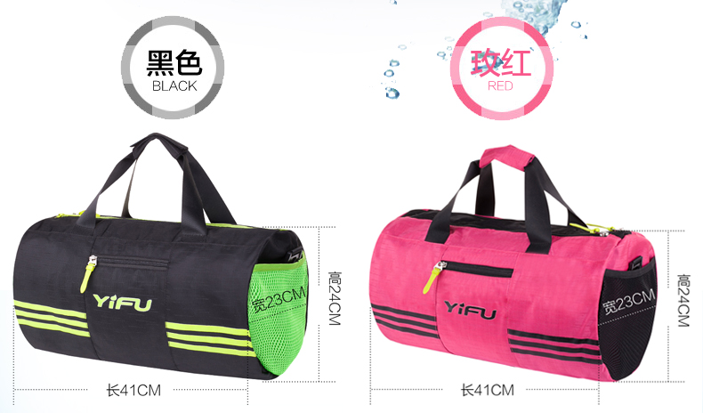 Sac de sport - Ref 9403 Image 8