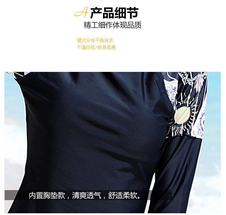 Maillot de bain pour femme - Ref 3030111 Image 20