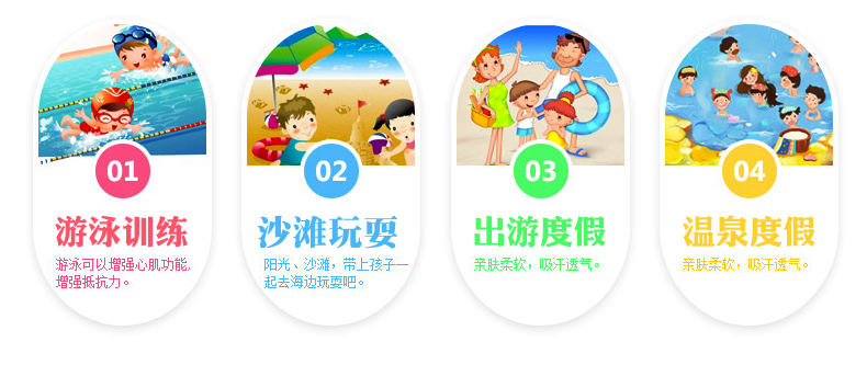 Đồ bơi trẻ em gái bé dễ thương Xiêm áo tắm Big Boy công chúa cô gái Hàn Quốc váy đồ bơi trẻ em đồ bơi trẻ em