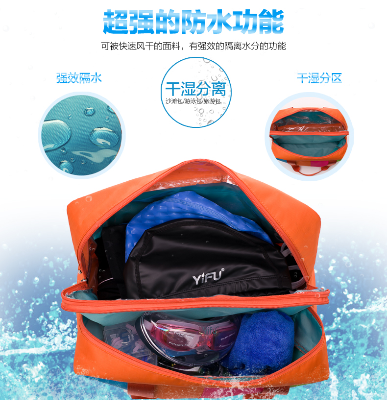 Sac de sport - Ref 15661 Image 16