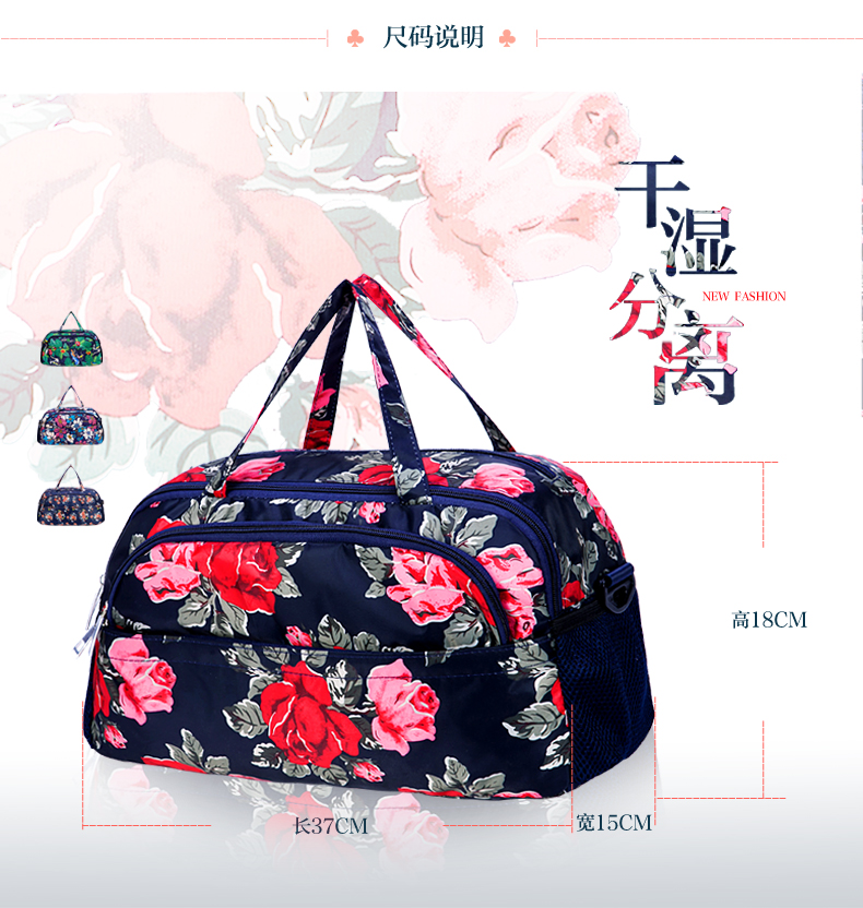 Sac de sport - Ref 16509 Image 12
