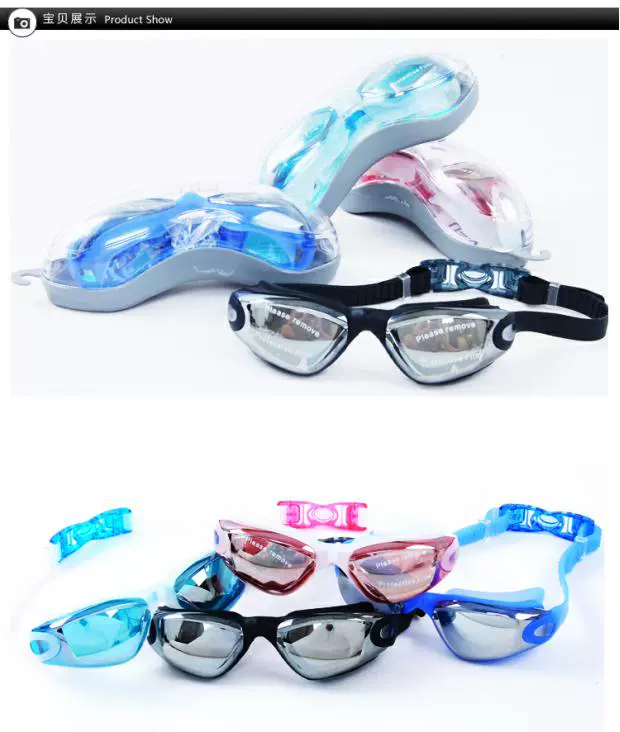 Kính bơi 2019 mới kính bơi kính râm kính bơi thiết bị bơi mắt nam nữ - Goggles