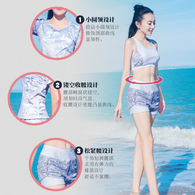 Maillot de bain pour femme - Ref 3029472 Image 4