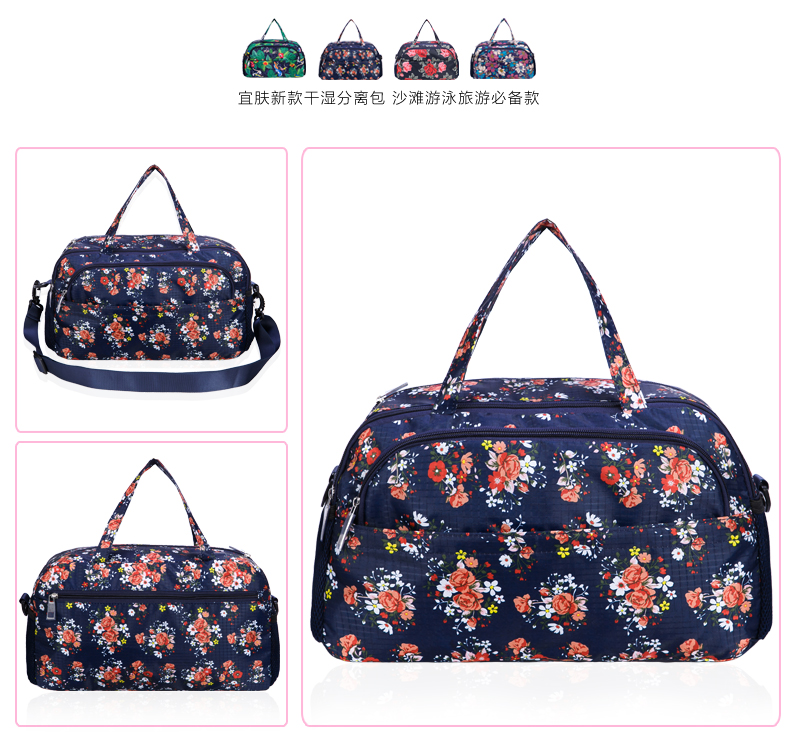 Sac de sport - Ref 16509 Image 22