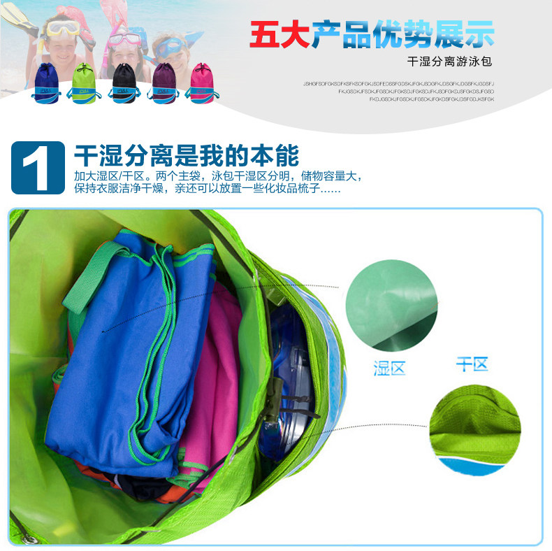 Sac de sport - Ref 8323 Image 8