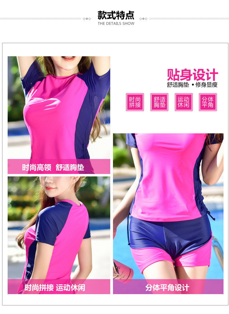 Maillot de bain pour femme - Ref 3038524 Image 10