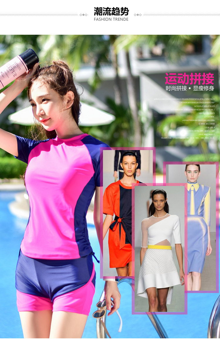 Maillot de bain pour femme - Ref 3038524 Image 9