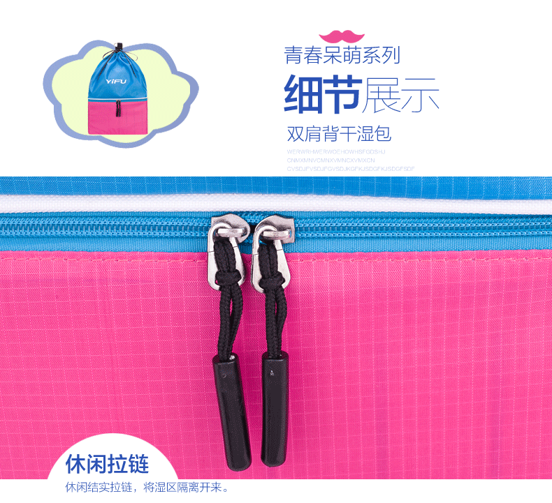 Sac de sport - Ref 9878 Image 39