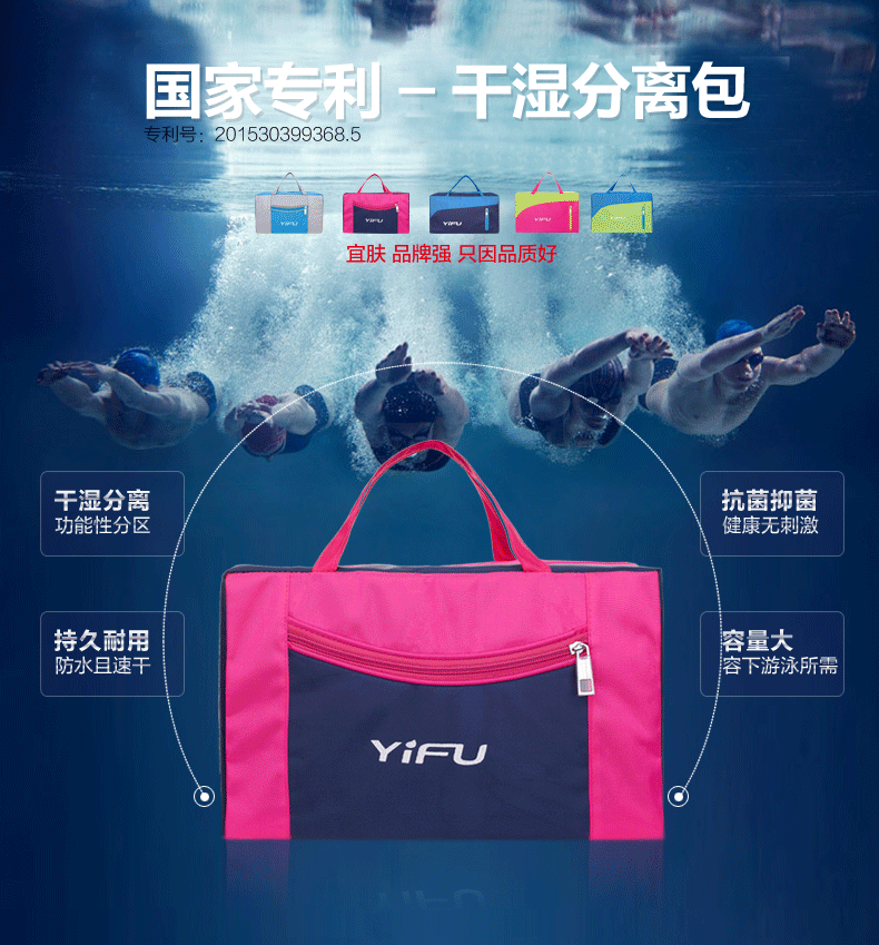 Sac de sport - Ref 9041 Image 11