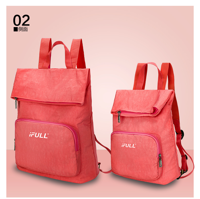 Sac de sport - Ref 7836 Image 27