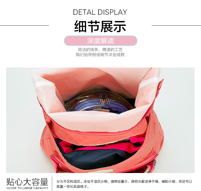 Sac de sport - Ref 16767 Image 26