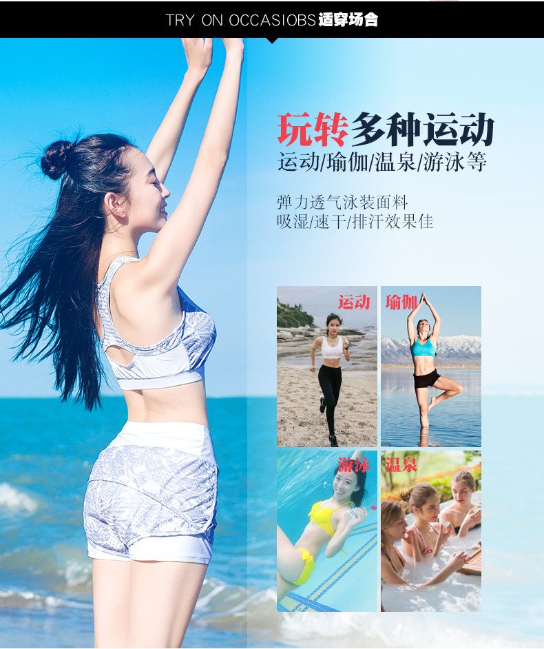 Maillot de bain pour femme - Ref 3029472 Image 12