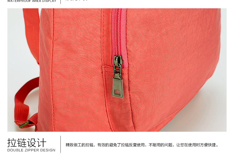 Sac de sport - Ref 16767 Image 29