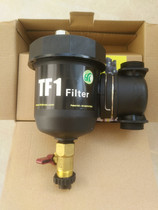 Fully premixed condensing gas wall-hung boiler condensing accessory package gas filter magnetic filter protection set