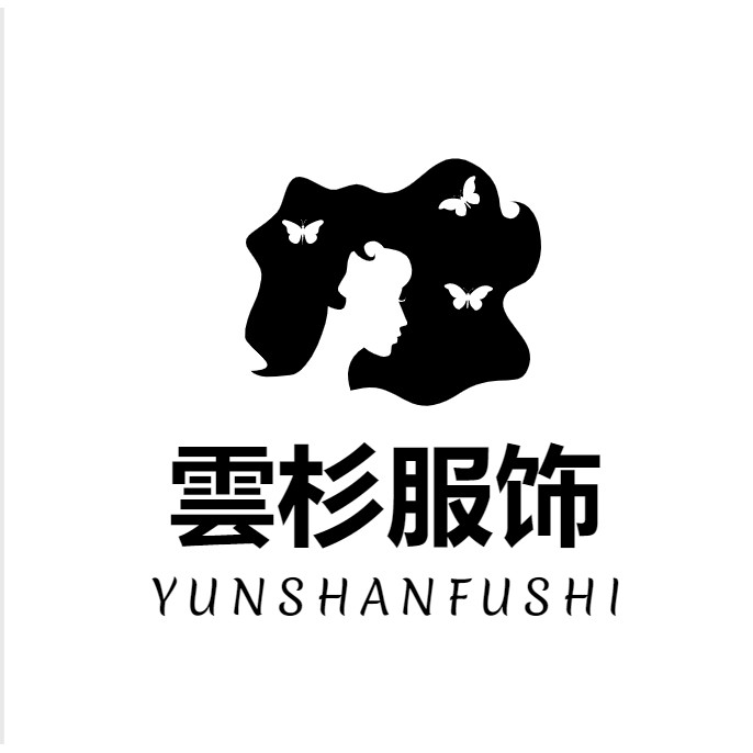 雲杉服饰
