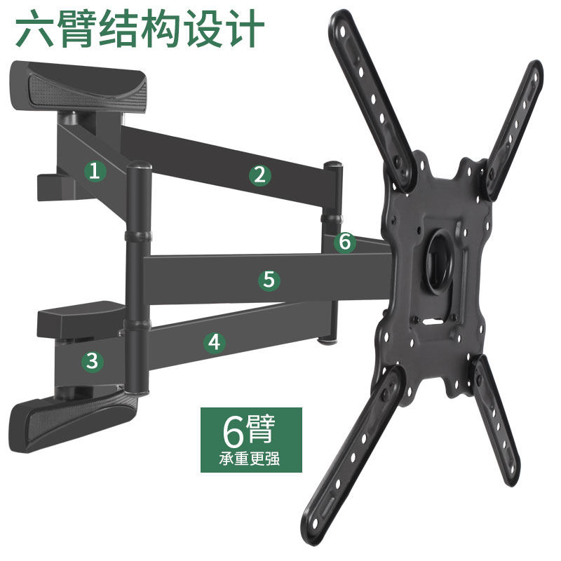 Suitable for Hisense TV 43E2F HZ50E3D H55E3A 60E3F extended rotating hanger