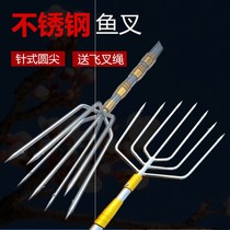 Stainless steel fork large reversed steel fork plug fork super hard scalable band rod old black steel fork hand-made fork