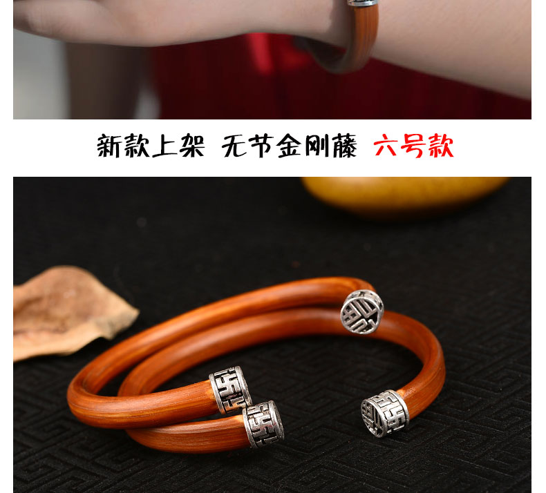 Gửi cha mẹ lòng trung thành Tây Tạng Vân Nam nho máu hoang dã King Kong nho mở vòng tay nam nữ trang trí với các mô hình khác nhau - Vòng đeo tay Cuff vòng vàng 18k