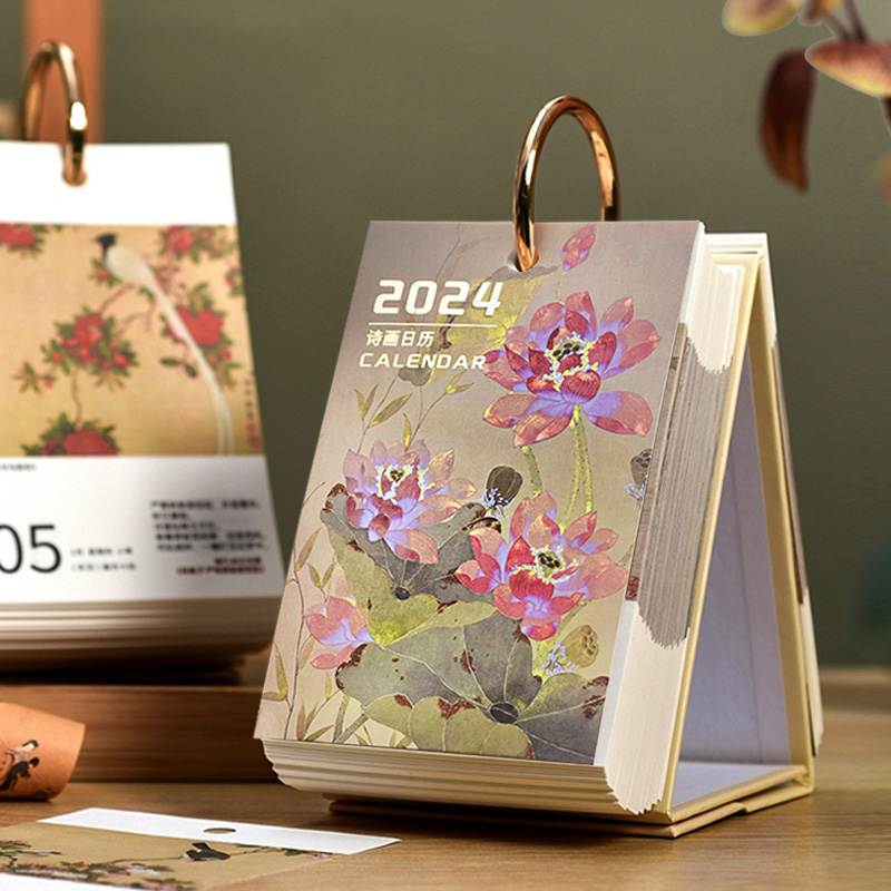 2024 Ancient Poetry Poetry Painting Hand Ripping Calendar Desk Calendar 2024 New Desktop Pendulum Creative Gift-Taobao