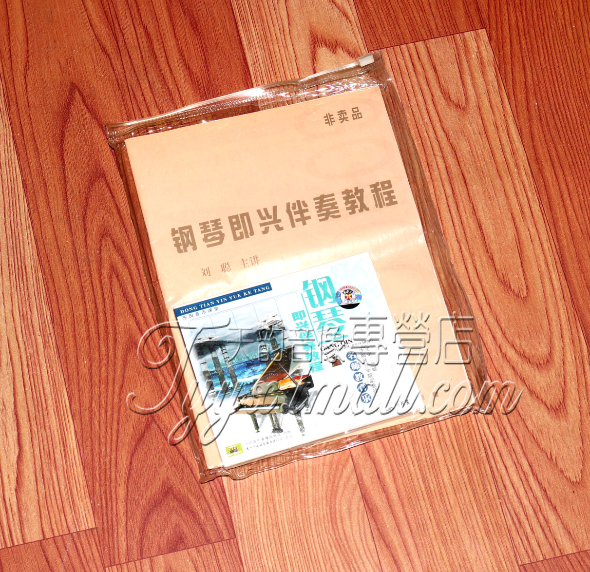 Genuine Name Teacher Teaching Music Series Liu Cong Piano Improvisation Accompaniment Tutorial 4VCD Teaching Materials