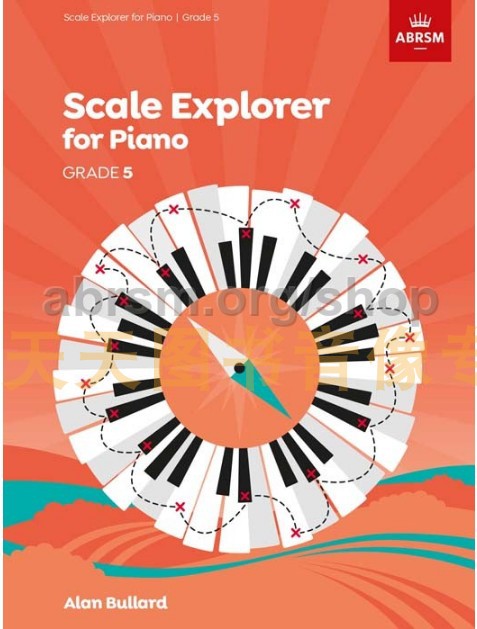 Imperial examination for the test Scale Explorer for Piano 2021 The English version of the piano soundstage