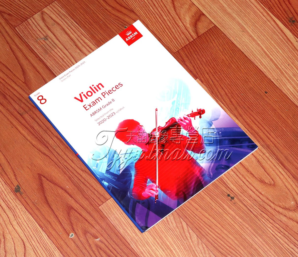 Genuine English Emperor's Violin Assaying Examination Works Repertoire Eighth Grade 2020-2023 years English version without CD Band Steel Spectrum