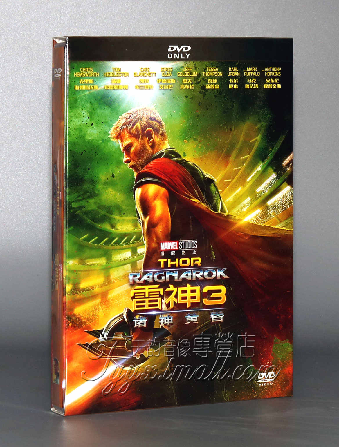 雷神 Dvd 封面 雷神系列(2隻), 興趣及遊戲,