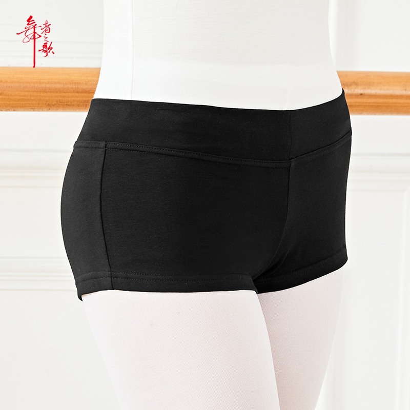 Women's practice Lycra cotton boxer pants adult three-point pants dance practice bottoming anti-glare clothing black ballet pants