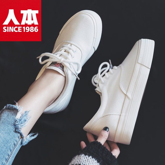 Renben canvas shoes women's inner heightening thick-soled white shoes 2024 Korean version student versatile basic lace-up casual shoes