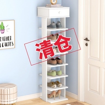 Simple Shoe Rack Sub-Multilayer Home Province Space Shoe Cabinet Entrance Door Opening Shoe Rack Small Narrow Small Student Dormitory Intake