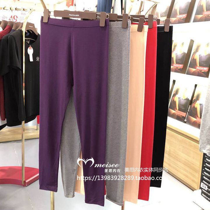 Yifen đồ lót nhiệt nữ đích thực modal quần đơn mảnh Slim fit quần mùa thu quần mỏng phần xà cạp 205