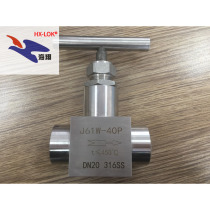 High temperature and high pressure stop valve Socket welded stop valve Welded stop valve J61Y-320P DN20