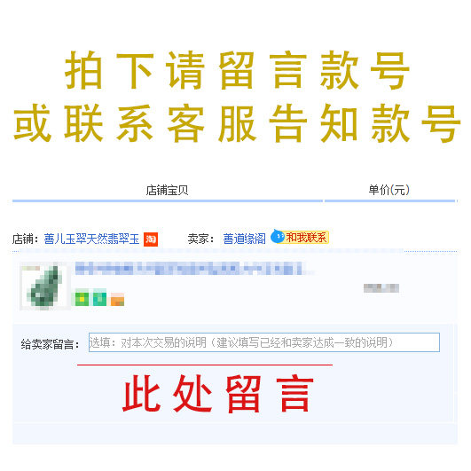 翡翠货玉貔貅戒指指环玉男士扳指开光招财转运缅甸玉石送证书