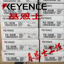 Official FU-41TZ FU-42TZ FU-44TZ FU-47TZ Keyence PZ-G42P